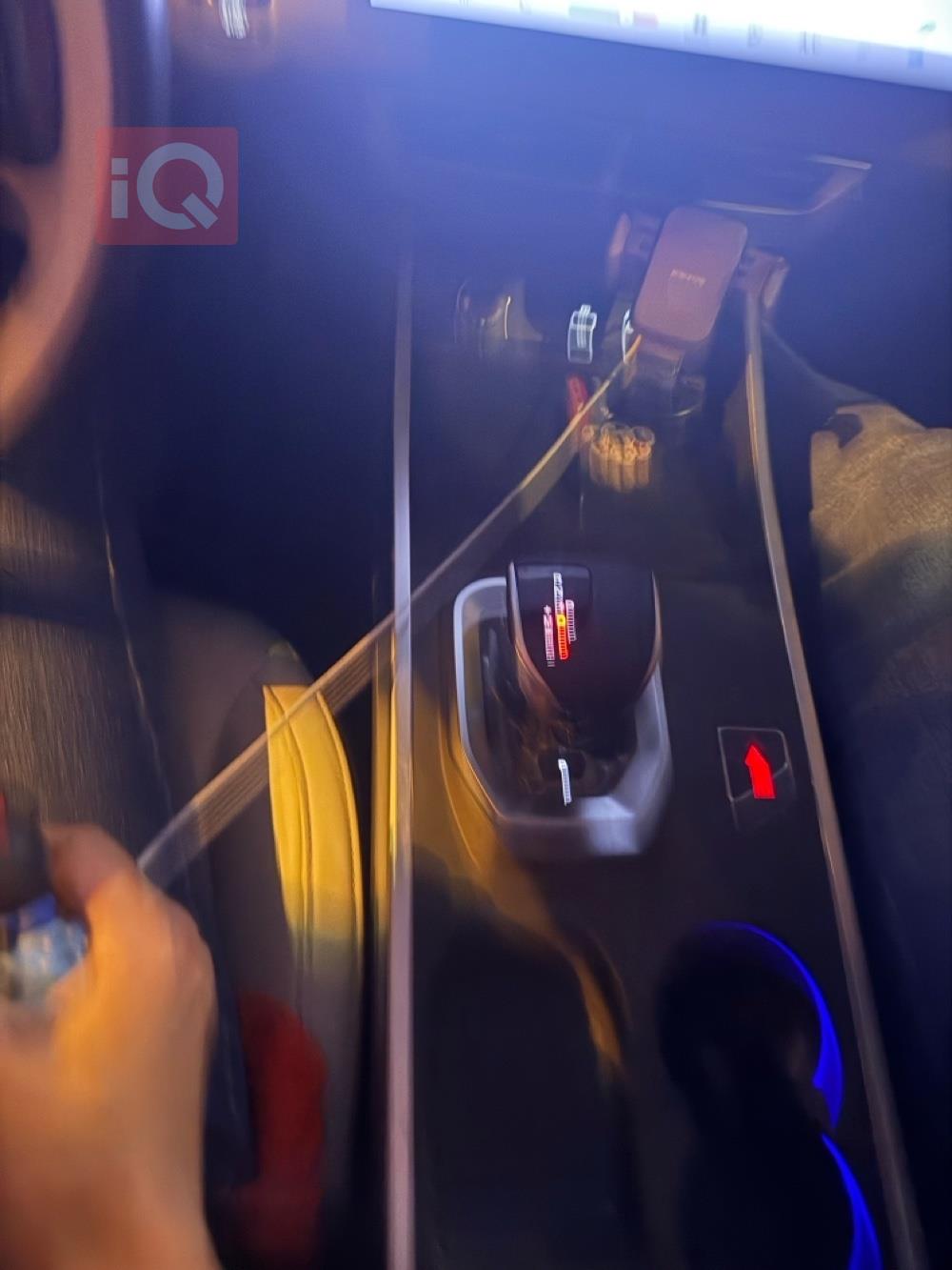 جيتور داشينج